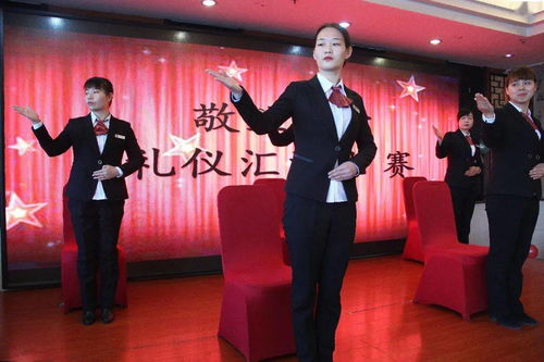 2020年服务礼仪风采展示大赛圆满落幕 以礼立身，塑造服务新标杆